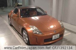 nissan fairlady-z 2005 -NISSAN 【所沢 302ﾀ2926】--Fairlady Z HZ33-300336---NISSAN 【所沢 302ﾀ2926】--Fairlady Z HZ33-300336-