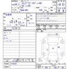 honda stepwagon 2016 CFJ1848171 image 11