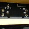 mitsubishi-fuso fighter 2011 CFJ1475025 image 13