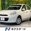 nissan march 2012 CFJ1771708 image 1