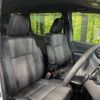 toyota voxy 2017 -TOYOTA--Voxy DBA-ZRR80W--ZRR80-0370435---TOYOTA--Voxy DBA-ZRR80W--ZRR80-0370435- image 7