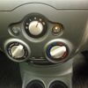 nissan note 2012 -NISSAN--Note DBA-E12--E12-038213---NISSAN--Note DBA-E12--E12-038213- image 24