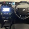 toyota prius 2019 CFJ1868668 image 2