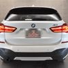 bmw x1 2017 -BMW--BMW X1 LDA-HT20--WBAHT920X5J63797---BMW--BMW X1 LDA-HT20--WBAHT920X5J63797- image 12