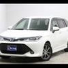 toyota corolla-fielder 2015 -TOYOTA--Corolla Fielder DAA-NKE165--NKE165-8009380---TOYOTA--Corolla Fielder DAA-NKE165--NKE165-8009380- image 1