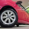toyota porte 2017 quick_quick_NSP141_NSP141-8058445 image 13
