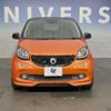 smart forfour 2018 CFJ1518726 image 14