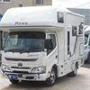 toyota camroad undefined CFJ1247142 image 20