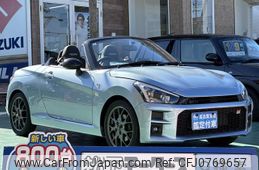 toyota copen 2021 GOO_JP_700060017330250217014