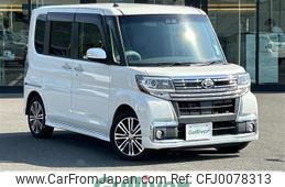 daihatsu tanto 2017 -DAIHATSU--Tanto DBA-LA600S--LA600S-0506183---DAIHATSU--Tanto DBA-LA600S--LA600S-0506183-