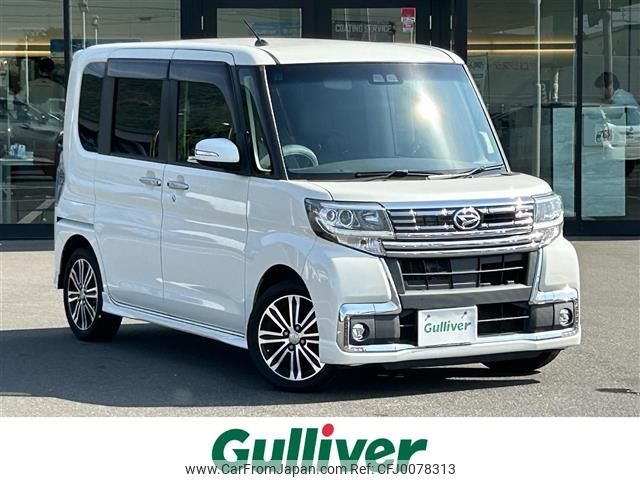 daihatsu tanto 2017 -DAIHATSU--Tanto DBA-LA600S--LA600S-0506183---DAIHATSU--Tanto DBA-LA600S--LA600S-0506183- image 1