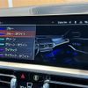 bmw 3-series 2020 CFJ1608259 image 24