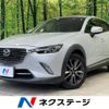 mazda cx-3 2015 -MAZDA--CX-3 LDA-DK5FW--DK5FW-120647---MAZDA--CX-3 LDA-DK5FW--DK5FW-120647- image 1