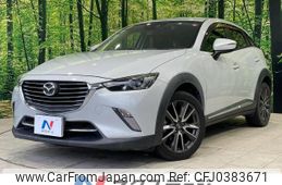 mazda cx-3 2015 -MAZDA--CX-3 LDA-DK5FW--DK5FW-120647---MAZDA--CX-3 LDA-DK5FW--DK5FW-120647-