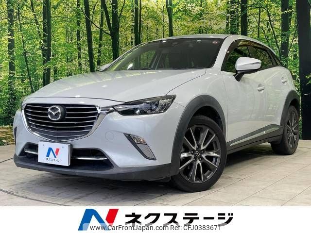 mazda cx-3 2015 -MAZDA--CX-3 LDA-DK5FW--DK5FW-120647---MAZDA--CX-3 LDA-DK5FW--DK5FW-120647- image 1