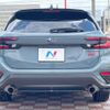 subaru levorg 2023 CFJ1698205 image 15