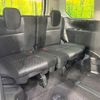 nissan serena 2022 -NISSAN--Serena 6AA-HFC27--HFC27-132139---NISSAN--Serena 6AA-HFC27--HFC27-132139- image 10