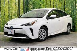 toyota prius 2020 -TOYOTA--Prius DAA-ZVW51--ZVW51-6159681---TOYOTA--Prius DAA-ZVW51--ZVW51-6159681-