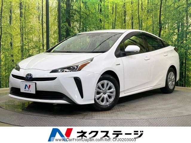 toyota prius 2020 -TOYOTA--Prius DAA-ZVW51--ZVW51-6159681---TOYOTA--Prius DAA-ZVW51--ZVW51-6159681- image 1