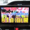 toyota voxy 2016 -TOYOTA--Voxy DBA-ZRR85W--ZRR85-0058069---TOYOTA--Voxy DBA-ZRR85W--ZRR85-0058069- image 28