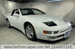 nissan fairlady-z 1997 -NISSAN--Fairlady Z E-HZ32--HZ32-04008---NISSAN--Fairlady Z E-HZ32--HZ32-04008-