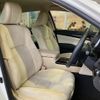 toyota crown 2016 -TOYOTA--Crown AWS210--AWS210-6109596---TOYOTA--Crown AWS210--AWS210-6109596- image 10