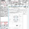 honda zr-v 2023 CFJ1615746 image 21