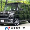 daihatsu tanto 2017 -DAIHATSU--Tanto DBA-LA610S--LA610S-0116357---DAIHATSU--Tanto DBA-LA610S--LA610S-0116357- image 1