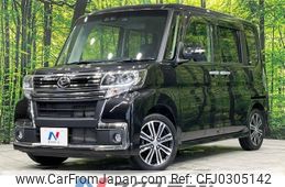 daihatsu tanto 2017 -DAIHATSU--Tanto DBA-LA610S--LA610S-0116357---DAIHATSU--Tanto DBA-LA610S--LA610S-0116357-