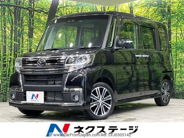 daihatsu tanto 2017 -DAIHATSU--Tanto DBA-LA610S--LA610S-0116357---DAIHATSU--Tanto DBA-LA610S--LA610S-0116357- image 1