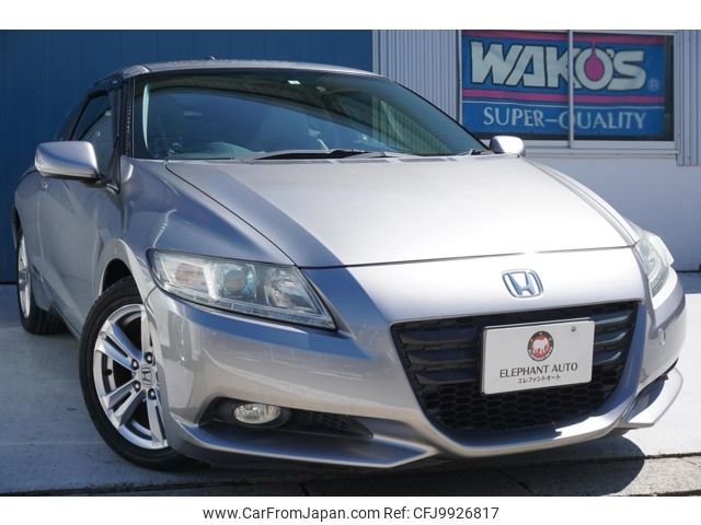 honda cr-z 2012 -HONDA--CR-Z DAA-ZF1--ZF1-1102395---HONDA--CR-Z DAA-ZF1--ZF1-1102395- image 1