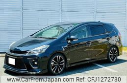 toyota prius-α 2015 quick_quick_DAA-ZVW41W_ZVW41-0031323