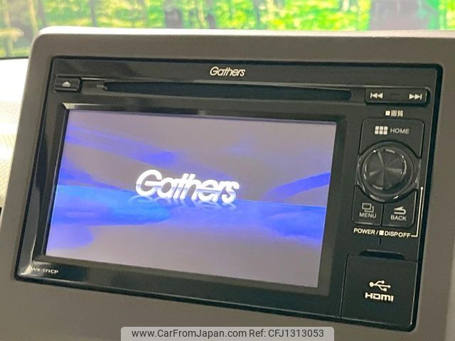 honda n-box 2019 -HONDA--N BOX DBA-JF3--JF3-1207681---HONDA--N BOX DBA-JF3--JF3-1207681- image 2