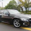 bmw 3-series 2017 -BMW--BMW 3 Series 8A20--0A062013---BMW--BMW 3 Series 8A20--0A062013- image 13