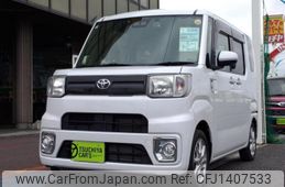 toyota pixis-mega 2022 -TOYOTA--Pixis Mega 4BA-LA700A--LA700A-0037989---TOYOTA--Pixis Mega 4BA-LA700A--LA700A-0037989-