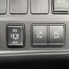 nissan serena 2020 -NISSAN--Serena DAA-HFC27--HFC27-078478---NISSAN--Serena DAA-HFC27--HFC27-078478- image 18