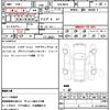 jeep compass 2019 CFJ3538707 image 17