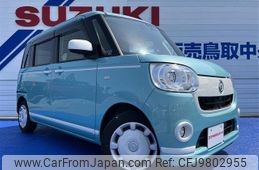 daihatsu move-canbus 2020 -DAIHATSU 【鳥取 584ｸ7007】--Move Canbus LA800S--0217453---DAIHATSU 【鳥取 584ｸ7007】--Move Canbus LA800S--0217453-