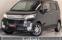 daihatsu move 2014 quick_quick_LA100S_LA100S-1065318