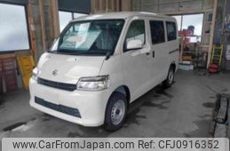 daihatsu grandmax-cargo 2024 -DAIHATSU 【名変中 】--ｸﾞﾗﾝﾏｯｸｽﾄﾗｯｸ S413P--0000463---DAIHATSU 【名変中 】--ｸﾞﾗﾝﾏｯｸｽﾄﾗｯｸ S413P--0000463-