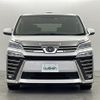 toyota vellfire 2020 -TOYOTA--Vellfire 3BA-AGH30W--AGH30-9000755---TOYOTA--Vellfire 3BA-AGH30W--AGH30-9000755- image 24