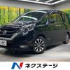 nissan serena 2018 CFJ1601028 image 1