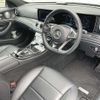 mercedes-benz e-class-station-wagon 2018 -MERCEDES-BENZ 【神戸 304ﾐ5191】--Benz E Class Wagon 213204C-2A345698---MERCEDES-BENZ 【神戸 304ﾐ5191】--Benz E Class Wagon 213204C-2A345698- image 5