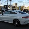 mercedes-benz c-class 2019 -MERCEDES-BENZ--Benz C Class 205340--2F919162---MERCEDES-BENZ--Benz C Class 205340--2F919162- image 14