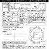 toyota aqua 2022 -TOYOTA--AQUA MXPK11-2048312---TOYOTA--AQUA MXPK11-2048312- image 3