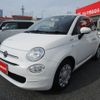 fiat 500 2018 -FIAT--Fiat 500 ABA-31212--ZFA3120000J912952---FIAT--Fiat 500 ABA-31212--ZFA3120000J912952- image 6