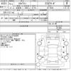 nissan skyline 1999 CFJ1749027 image 3