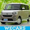 daihatsu move-canbus 2022 CFJ1508350 image 1