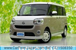 daihatsu move-canbus 2022 CFJ1508350