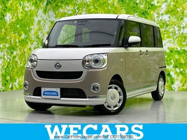 daihatsu move-canbus 2022 CFJ1508350 image 1